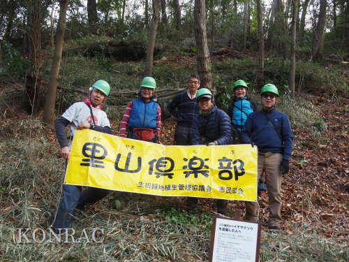 ���R��y��